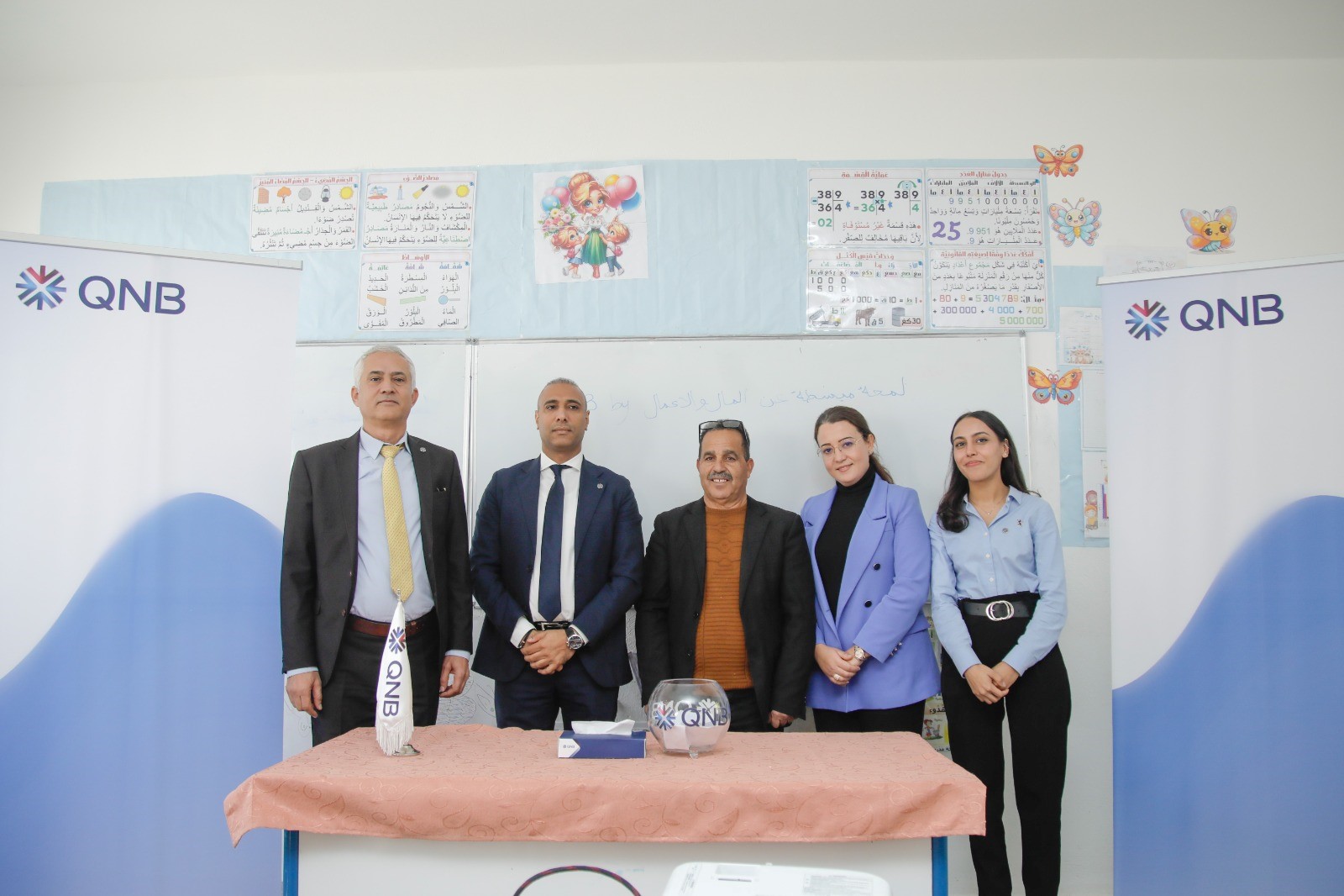 QNB ينظم ورشة تثقيف مالي لتلاميذ المدرسة الابتدائية 20 مارس السيجومي